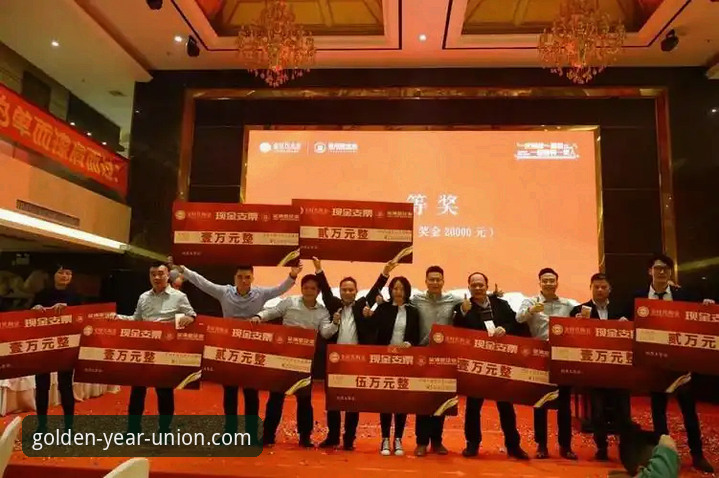 金年会更新 vs 老版本：2024年最新功能与体验全面对比